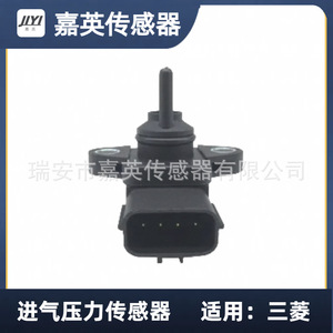 Jia Ying Intake Pressure Sensor Md355556 E1t42171 E001t42171 For Mitsubishi - Product Image 4