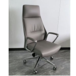 Chaise de bureau en cuir moderne et confortable 37740-G16A - Product Image 1