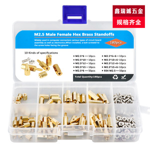 Shenruicheng M2.5 Male Female Hex Brass Standoffs 180Pcs <b>Computer</b> <b>Motherboard</b> Connector Assortment Kit - Product Image 4