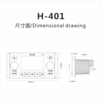 Haut-parleur marin étanche 8 pouces à gamme complète écran TFT H-068 * 2 + 4 pouces lecteur Radio BT MP5 H-401 + câble de données USB + ensemble d'antenne