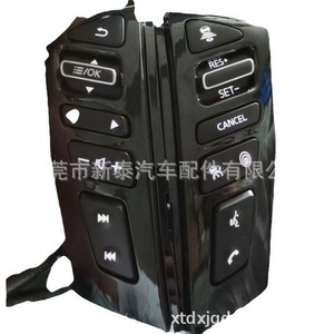 สวิตช์พวงมาลัย gdnewtop สำหรับ Infiniti Qx80 Nissan Patrol 2014-2024ขั้วต่อ12V การกำหนดค่าไฮเอนด์ - Product Image 1