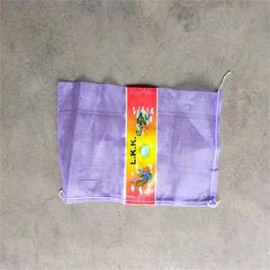 Sac en filet de 25 kg pour légumes et fruits (oignons, pommes de terre) avec logo – Vente en gros fabricant - Product Image 3