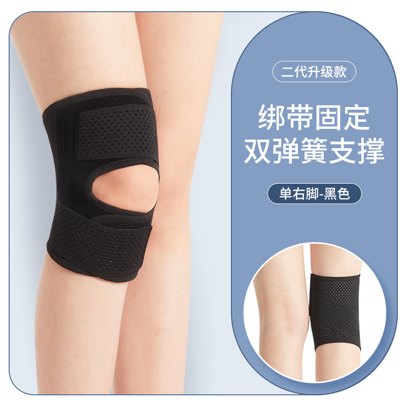 2nd generation(2 spring )-Black (right foot)