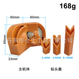 Mr Drill V-Shaped Plastic Drill Bit <b>Grinder</b> 168g Multi-Grit Multifunctional Manual Sharpening Tool for Drill Bits Milling - Product Image 3