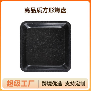 ถาดอบขนมปังเหล็กกล้าคาร์บอนทรงสี่เหลี่ยม ปลอดสาร PFOA ใช้กับเตาอบได้ เหมาะสำหรับการอบที่บ้าน - Product Image 3