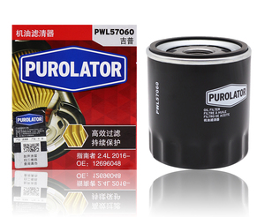 PWL57060 para Filtro de Aceite Purolator para MANN+HUMMEL para (importado) Cadillac, Buick, Jeep, Dodge OE:4884900AB - Product Image 2
