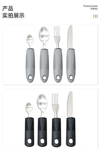 Ustensiles adaptatifs 4 pièces pour tremblements des mains, personnes âgées, arthrite, Parkinson - Ensemble d'ustensiles adaptés, ensemble de <span class=keywords><strong>couverts</strong></span>, ensemble de <span class=keywords><strong>couverts</strong></span> - Product Image 2