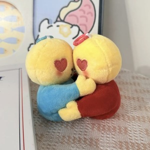 Regalos Creativos y Divertidos 2026, Paquetes <span class=keywords><strong>de</strong></span> Expresiones que Representan Emociones, Regalo para <span class=keywords><strong>Parejas</strong></span>, Regalos Promocionales - Product Image 6