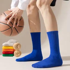 OEM ถุงเท้ากีฬาเทอร์รี่โลโก้ผู้ชาย,ถุงเท้ากีฬาเทรนเนอร์กีฬาฮิปฮอปสเก็ตบอร์ดถุงเท้าวิ่งบาสเกตบอลครีมถุงเท้าคำที่กำหนดเอง