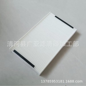 ไส้กรองอากาศในห้องโดยสารฟอร์ด คูก้า รุ่น YL8Z-19N619-AB ขนาด 27.5x16x3 ซม. สำหรับการกรองอากาศภายในรถยนต์ - Product Image 2