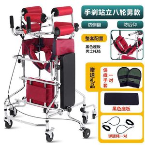 <b>Walker</b> For <b>Elderly</b> Adults With 304 Stainless Steel Frame And Red Padding Support For Mobility Assistance - Product Image 2