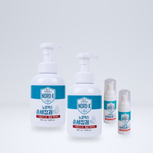Savon pour les mains moussant 50 ml x2 et 500 ml x2, ensemble pour le lavage quotidien des mains, nettoyage antibactérien et soin doux - Product Image 2