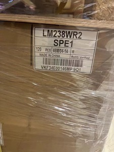 Bảng điều khiển màn hình LCD LM400RW2-SSA1 40 ''5120*2160 HDR600/DCI 99%/8bf/2000:1/<span class=keywords><strong>Neo</strong></span> I/120Hz/2500r - Product Image 5