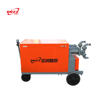 Pompe à injection de coulis à double pales et double fluides, à haute efficacité, alimentée au diesel, avec composant moteur central, pour projets de construction