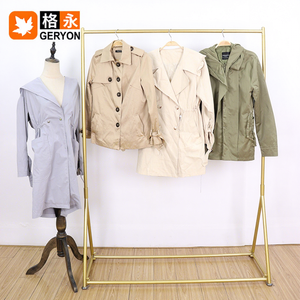 Geryon - Abrigo Corto de Invierno Vintage de Segunda Mano para Mujer, Cortavientos, <span class=keywords><strong>Ropa</strong></span> <span class=keywords><strong>Usada</strong></span> en Buen Estado - Product Image 1