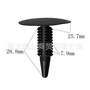 Rivets automobiles Sx, longueur 28,8 mm, diamètre 7,9 mm, pour fixation de toiture, clip A26 - Product Image 1