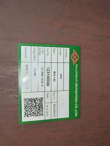 Углеродистая конструкционная сталь <span class=keywords><strong>ASTM</strong></span> A992/A992M A992 с широкими формами фланцев HP Stapes - Product Image 2