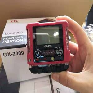 Riken Keiki GX-3R Portable Gas Detector CO H2S O2 CH4 Multi-Gas <b>Monitor</b> - Product Image 3