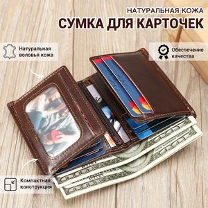 Portefeuille pour homme en cuir de vache véritable, porte-cartes multiples, porte-monnaie, porte-cartes de mode en cuir véritable, sac à main pour homme - Product Image 2