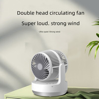 Ventilateur d'air frais double ventilateur latéral ventilateur rotatif Mini Portable bureau USB chargeur de batterie chargeur ventilateur portable