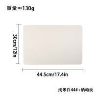Set de table ovale moderne en cuir, isolant thermiquement et imperméable, pour salle à manger