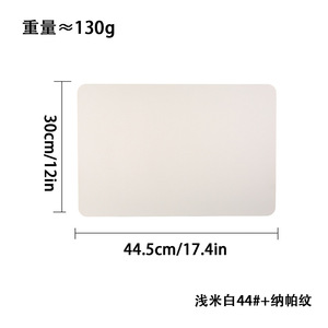 Modern Oval <b>Leather</b> <b>Placemat</b> Heat Insulating Waterproof Table Mat For Dining Set - Product Image 5