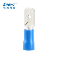 Connecteur de câble pré-isolé en laiton pour automobile, à sertir, mâle