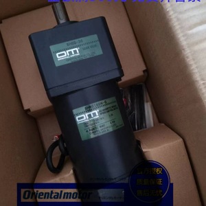 Motor paso a paso VEXTA ASM98AC-T7.2 DC 341V para uso industrial - Product Image 2