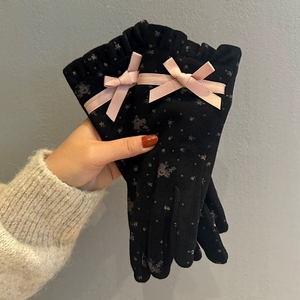 Guantes Ligeros para Invierno y Otoño, Resistentes al Frío y Cálidos, con Pantalla Táctil y Forro Polar Suave - Product Image 3