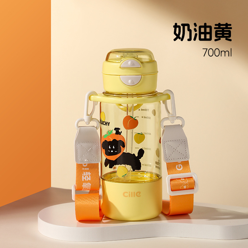 Jaune crème 700ml