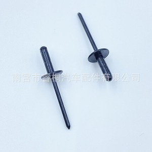 Rivets aveugles Shuangxuan 4x13.5 à tête ronde noire peinte en aluminium et plastique pour fixation automobile - Product Image 4