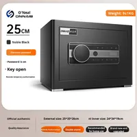 Onais Safe BXG-X5 2025新款智能家用保险箱指纹密码防盗迷你隐藏式全钢30x36x30cm卧室
