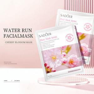 SADOER <span class=keywords><strong>Mascarilla</strong></span> facial <span class=keywords><strong>de</strong></span> planta natural Arroz <span class=keywords><strong>Té</strong></span> <span class=keywords><strong>verde</strong></span> Ginseng Ácido hialurónico Belleza Mascarillas para el cuidado <span class=keywords><strong>de</strong></span> la piel <span class=keywords><strong>Mascarilla</strong></span> facial hidratante - Product Image 4