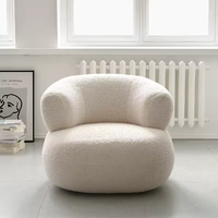 Fauteuil de salon moderne en forme de U, style nordique, revêtement en bouclette crème, fauteuil d'appoint pour salon