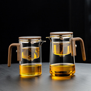 Tetera de Vidrio Moderna de 20oz/27oz con Infusor de Té Ecológico Inteligente, 3 en 1, con Separación de Agua e Infusor - Product Image 3