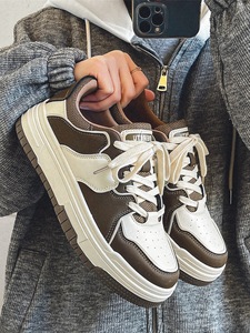 <span class=keywords><strong>Sneakers</strong></span> Casual da <span class=keywords><strong>Uomo</strong></span> <span class=keywords><strong>Marroni</strong></span> e Bianche - Design Bicolore, Allacciatura, Suola Spessa, Scarpe Eleganti per Uso Quotidiano - Product Image 5