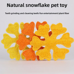 Natural Eco-Friendly Durable <b>Interactive</b> Squeak Pet <b>Toys</b> Christmas Snowflakes and Loofah Pancakes for Dogs & <b>Cats</b> - Product Image 6