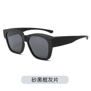 Gafas de sol polarizadas plegables, rectangulares, con montura completa, UV400, protección solar unisex para adultos 2024 - Product Image 2