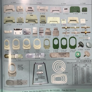 Marco de calcetín de nailon usado de alta calidad para máquina China <span class=keywords><strong>Tajima</strong></span> tamaño 55*75mm 69*84mm 49*60mm Marco de estante Industrial a la venta - Product Image 6