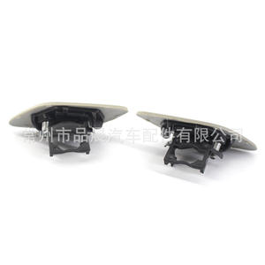 Cubierta de Plástico para el Rociador de Agua del Faro Delantero del BMW E92 2006-2009, Parachoques Delantero, Izquierda R046L, Derecha R046R - Product Image 4