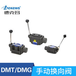 วาล์วควบคุมทิศทางแบบแมนนวล Dekma รุ่นไต้หวัน DMG/DMT/DRT/HV วาล์วโซลินอยด์ไฮดรอลิก สภาพใหม่ - Product Image 3