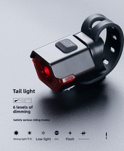 Feu arrière <span class=keywords><strong>de</strong></span> vélo LED super lumineux, 4 modes, étanche IPX4, alimenté par batterie, ABS+PC, largeur maximale 39 mm, largeur maximale 30 mm, LED pour la conduite nocturne en extérieur - Product Image 3