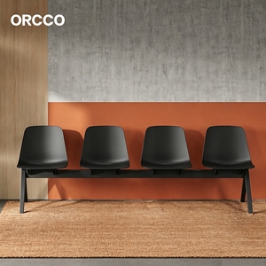 Chaise de salle d'attente en plastique PP noir pour bureau, école, hôpital, clinique, bibliothèque, réception, visiteurs - Product Image 1