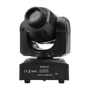Mini faisceau à tête vibrante 30W, commande vocale, projecteur Gobo, disco KTV, éclairage de scène - Product Image 1