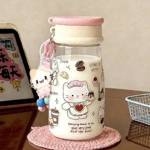 Gobelet à eau rose adorable en forme de chat - un gobelet en plastique unique et portable de grande capacité avec paille, inédit ailleurs. - Product Image 1