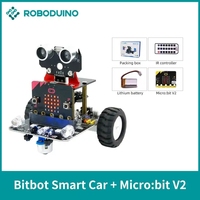Набор для сборки умного робота-автомобиля Microbit V2, электронные автоматизированные комплекты для самостоятельной сборки, образовательные наборы STEM для детей, обучение программированию и кодированию.