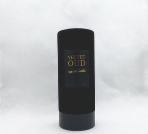 Vente en gros, offre spéciale, <span class=keywords><strong>parfum</strong></span> d'oud arabe, nouveau <span class=keywords><strong>parfum</strong></span> musc et oud haut de gamme de dubaï, moyen-orient, <span class=keywords><strong>parfum</strong></span> arabe pour hommes - Product Image 6