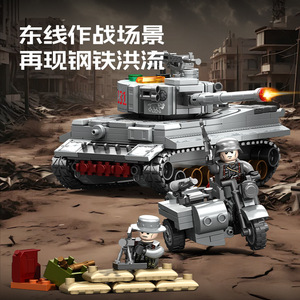 Blocs de construction de char de combat Tiger, 400 à 800 pièces, modèle militaire à assembler, jouet éducatif pour garçons de 8 à 13 ans - Product Image 2