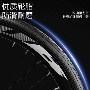 Vélo de route Cub R6 700c, cadre en alliage d'aluminium, freins à disque doubles, vélo de course - Product Image 5