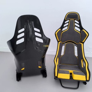 Asientos Ligeros de Carreras de Alta Calidad DOS, Aptos para McLaren 570S 720S, Asientos de Fibra de Carbono - Product Image 2